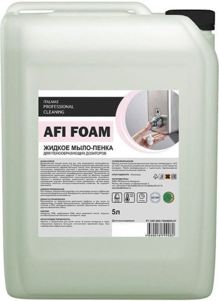 жидкое мыло-пенка Afi Foam 5 л * купить в Березниках по цене от производителя
