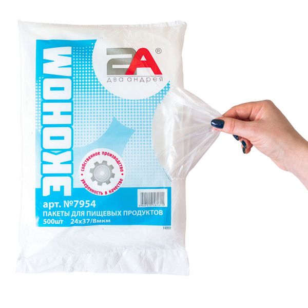 пакеты 24х37  8мкм - "Эконом" от производителя в Березниках