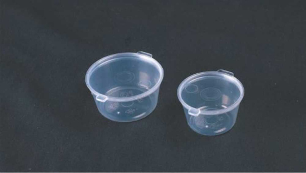 контейнер д/соуса 50мл P/P/80 Перинт от производителя в Березниках