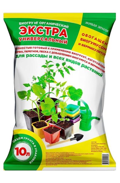 биогрунт "Экстра" универсальный 10 л