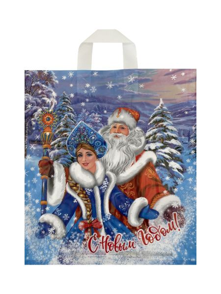 пакет петл. шурш. 38х42 Новогоднее пожелание НГ