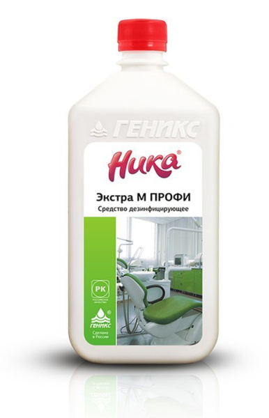 дезинфицирующее средство Ника-Экстра М ПРОФИ, 1 л * купить в Березниках по цене от производителя