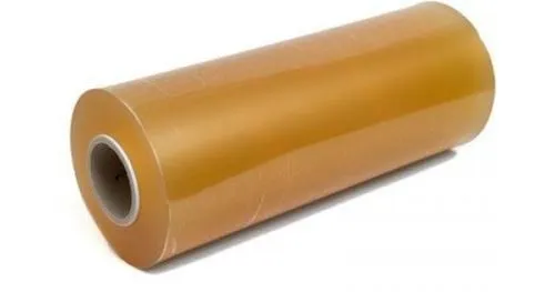 пленка ПВХ 450х1500 14мкм