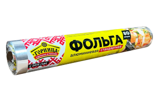 Фольга, товары для запекания