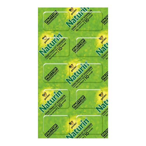 Пластины от комаров Gardex Naturin, универсальные, без запаха, 10 шт. купить в Кирове по цене от производителя