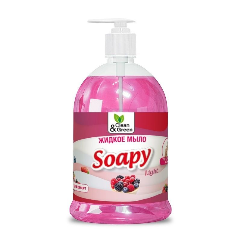 жидкое мыло Soapy 500мл ЧЗ купить в Кирове по цене от производителя