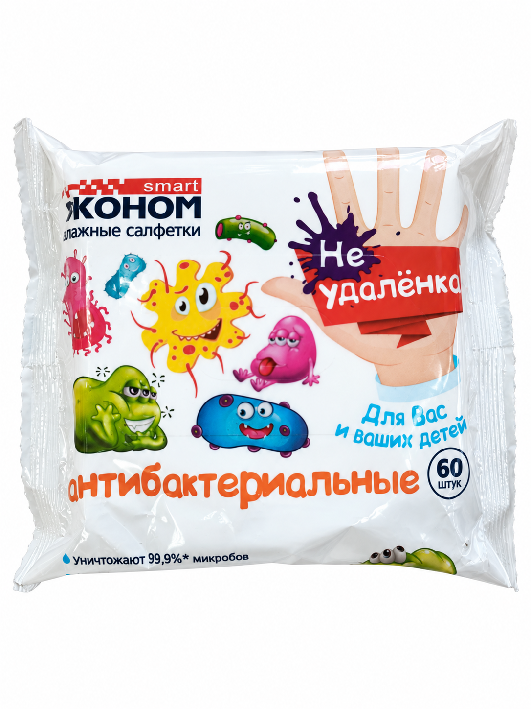 салфетки влажные77012