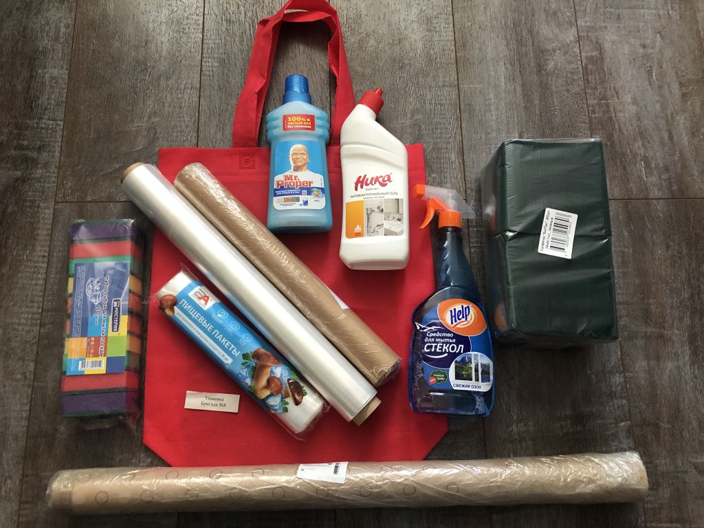 D39403A5-1442-4802-9F3B-40D8327B5768.jpeg D39403A5-1442-4802-9F3B-40D8327B5768.jpeg