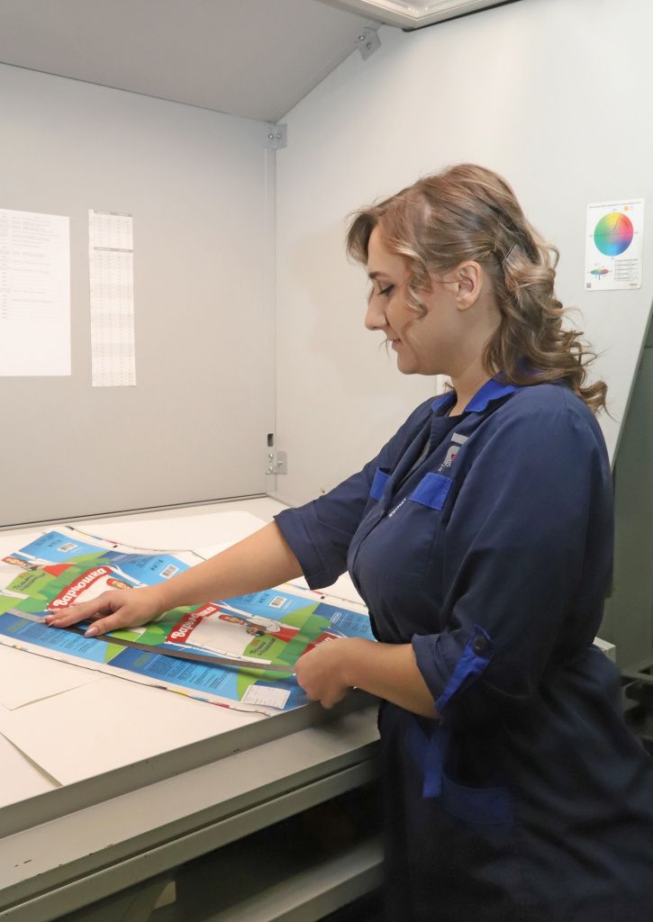 Контролер ОТК.jpg Контролер ОТК.jpg