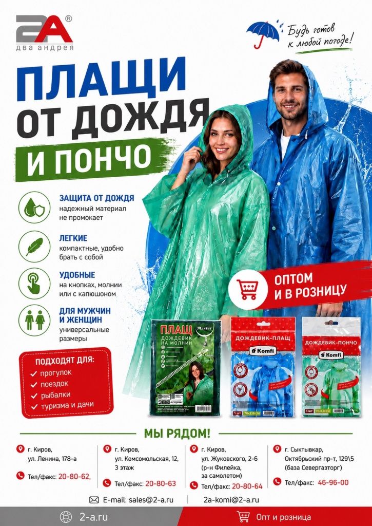 OIOwuO-rssqwFB3vBH7nkOaTevSWat6fig5kkgLy603mVqlEX_b8AJKiPhEy0JjmcdLepzvBqDQbQwrAsoEVSSkq.jpg