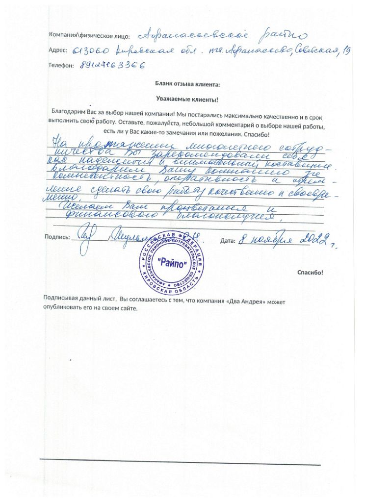 ab362c24-dbb3-46c2-86de-031f9664fa7b.jpg ab362c24-dbb3-46c2-86de-031f9664fa7b.jpg