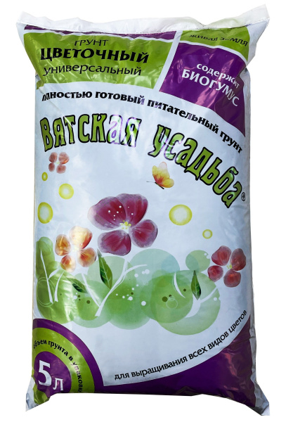 грунт с биогумусом "Вятская усадьба"цветочный 5 л