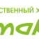 НПП Фармакс