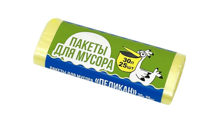 пакеты д/мусора 30л 25шт "Пеликан" 2А желтые Нов