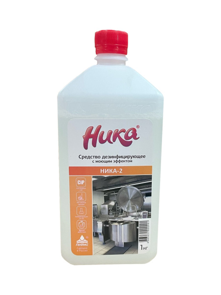 дезинфицирующее средство НИКА-2 1кг ЧЗ
