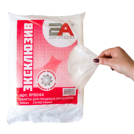 пакеты 25х40 15мкм - "Эксклюзив" от производителя в Кирове