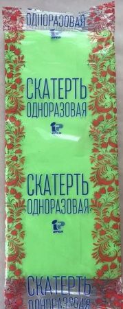 скатерть 110х140 зеленая (спанбонд)