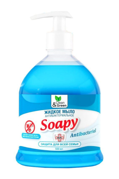 жидкое мыло Soapy АНТИБАКТЕРИАЛЬНОЕ 500мл