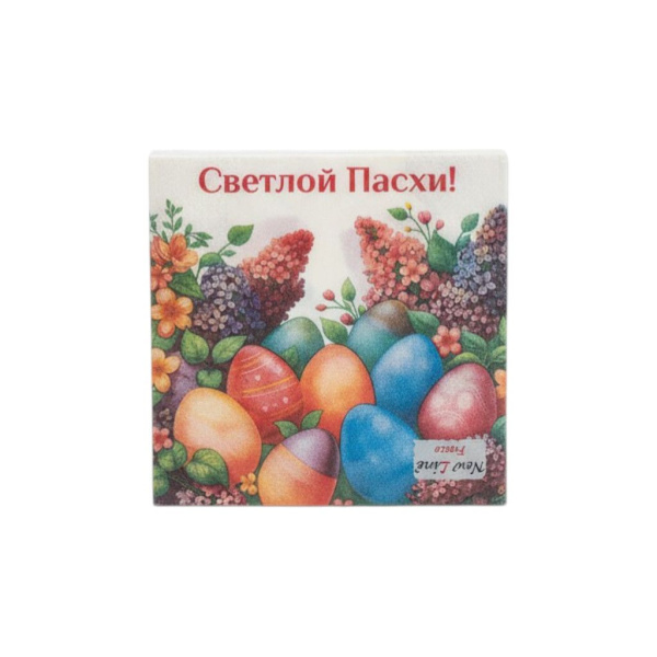 салфетки 2-сл 33х33  /20 Светлой Пасхи
