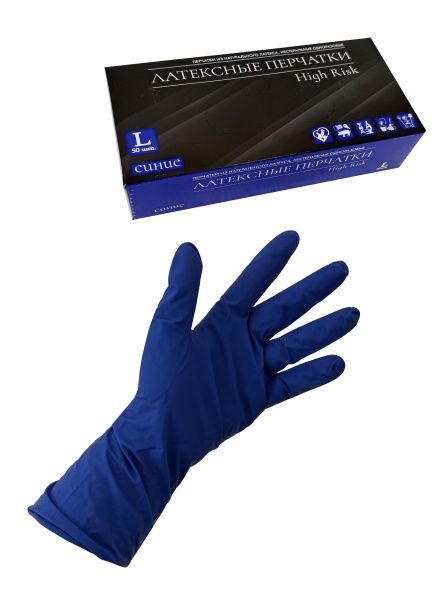 перчатки латексные синие L High Risk/25 пар