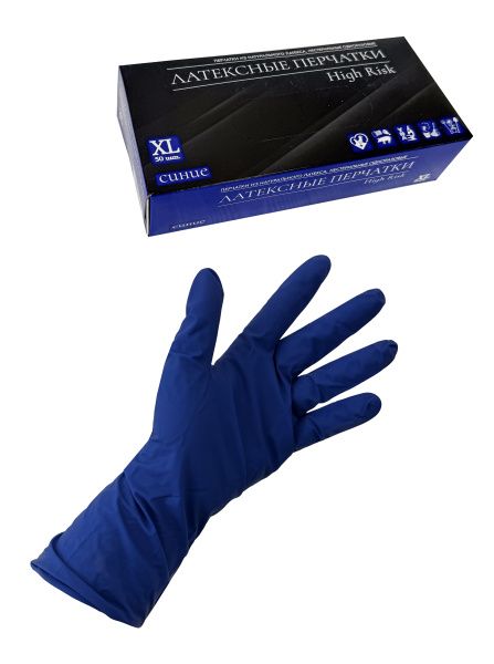 перчатки латексные синие XL High Risk/25 пар