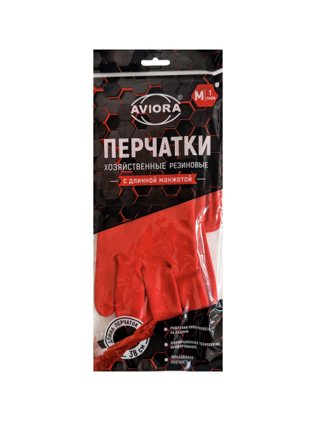 перчатки резиновые прочные  удлиненные АВИОРА/ М ЧЗ