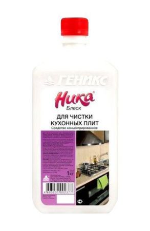 средство для плит "Ника-Блеск" 1кг