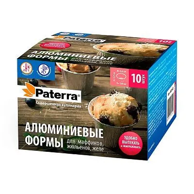 набор форм алюмин. д/маффинов 86 мм высота: 37 мм Paterra /10