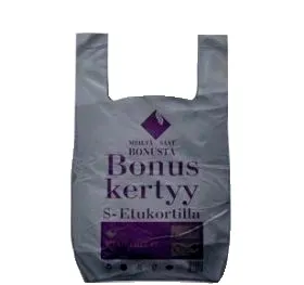 майки 30х55 Бонус керти ПВД сер *