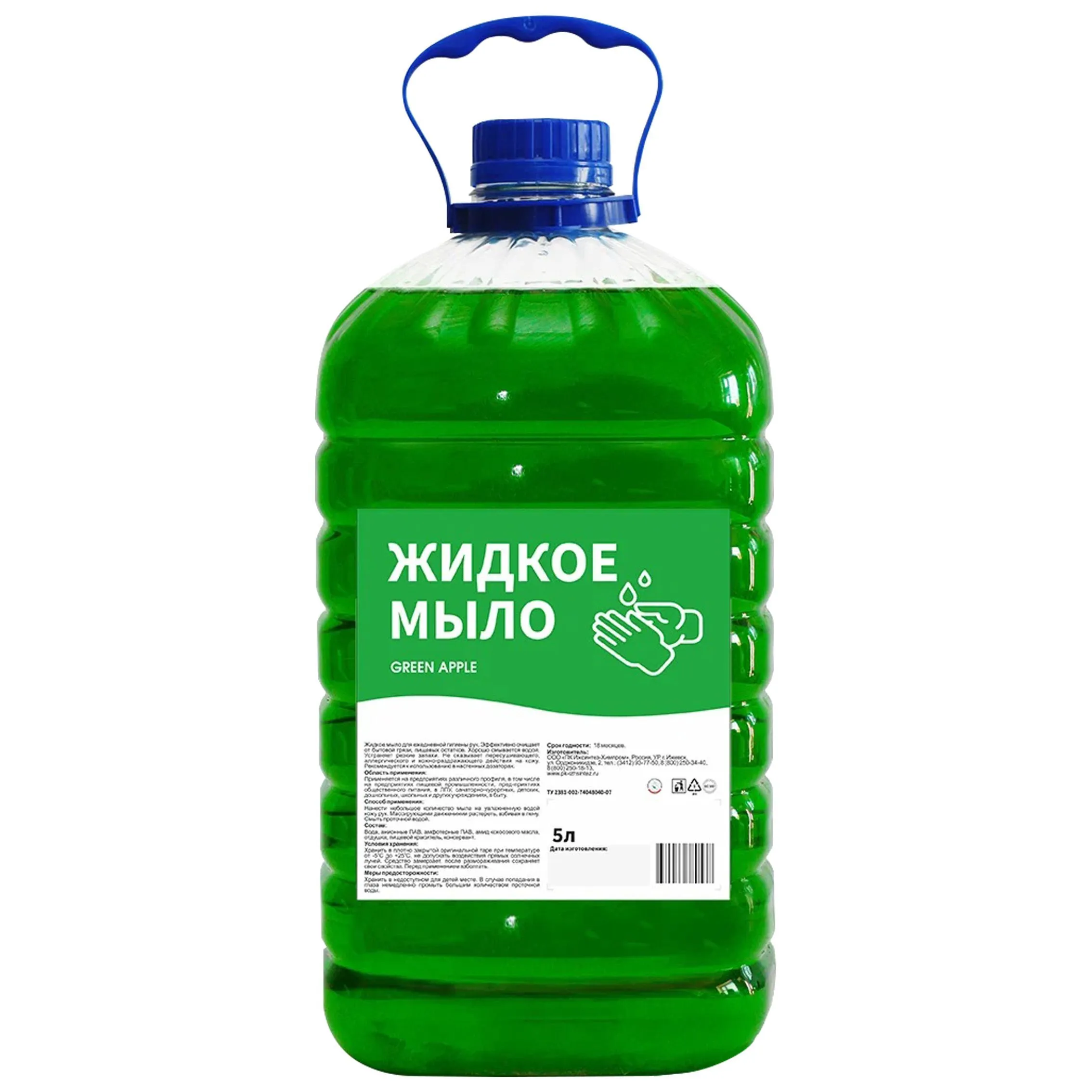 жидкое мыло Green Apple 5 л купить в Кирове по цене от производителя