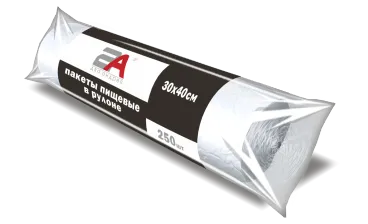 пакеты 30х40 в рулоне 2А/250шт